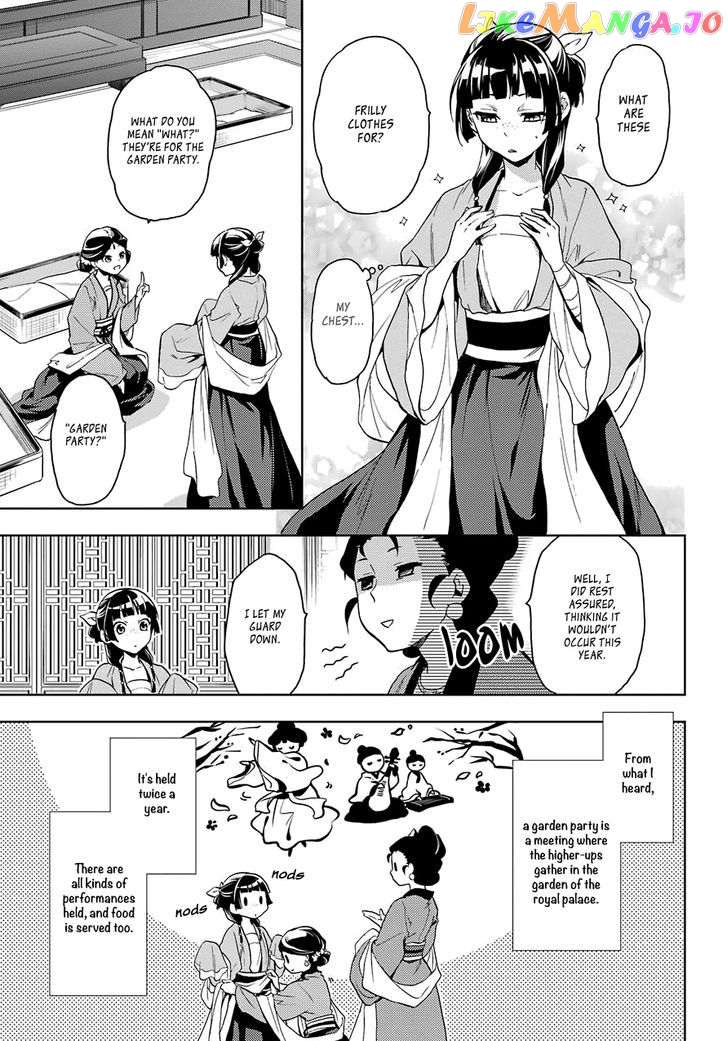 Kusuriya No Hitorigoto Chapter 6 image 07